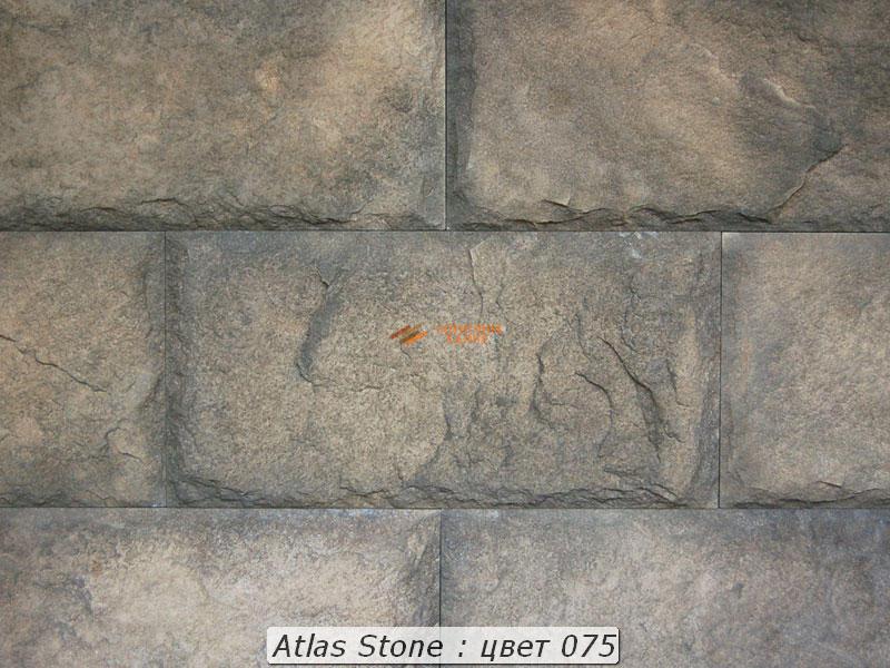 Atlas stone